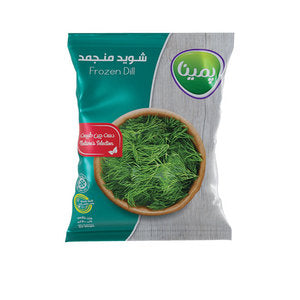 خردل مفروم 400 جرام، مجمد بشكل فردي سريعًا (IQF) خردل مفروم 400 جرام، مجمد بشكل فردي سريعًا (IQF)